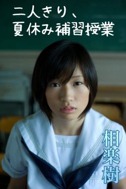 向东是大海 电视剧