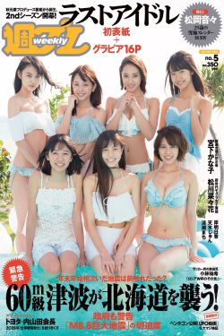 在线播放一区
