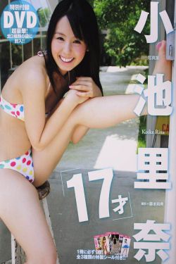 命泛桃花极品炼丹师