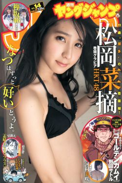 谎言的诱惑