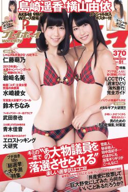 4ayy私人影院