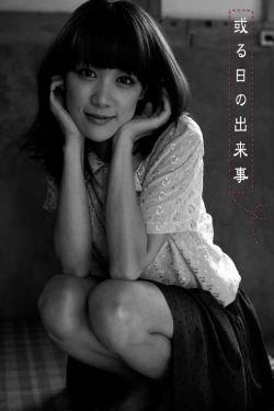 潘粤明