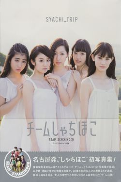 间谍过家家第二季动画在线观看免费版
