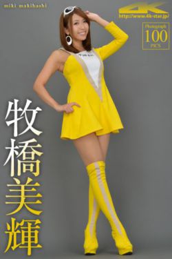 张韶涵和她妈妈的事情