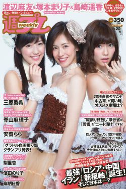 西餐菜单