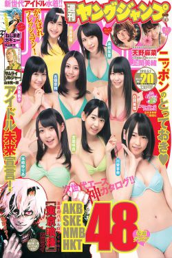 人妻演很大