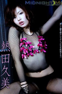 裁员裁到大动脉短剧免费观看
