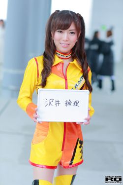 鬼灭之刃刀匠村篇