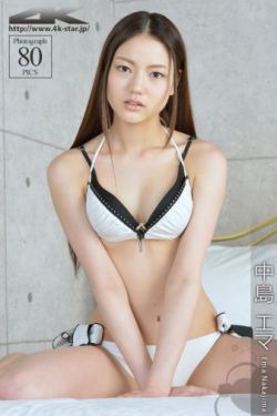 贪婪欲望岛屿