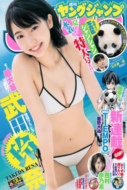 少女电影频道免费