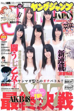 半碗村传奇免费观看完整版