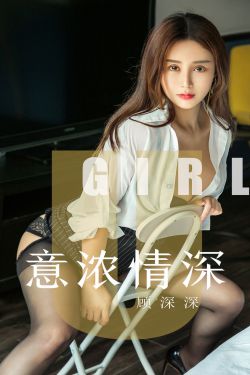 中国老人倣爱视频