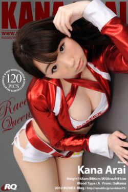 老师自慰动态图
