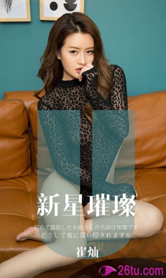 阿川阳志