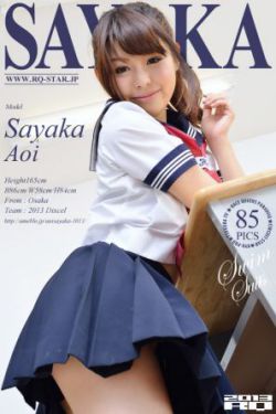 62岁女子辅助生殖成功产女