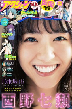 超智游戏