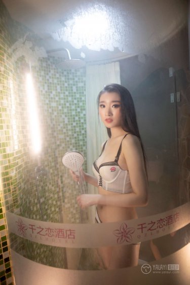 道士小说