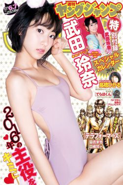 羞耻play