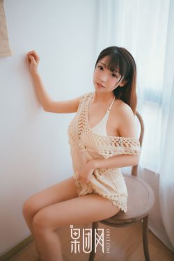 爱情高级定制小说