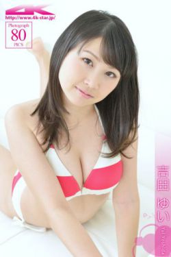 我的老婆太宠我
