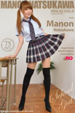 浪子回头电视剧