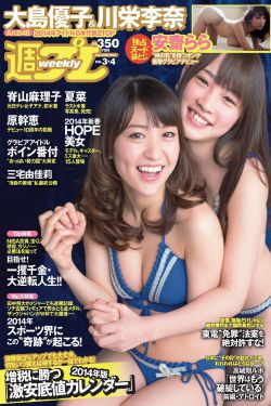 裸露双乳挤奶无遮掩裸体私房视频