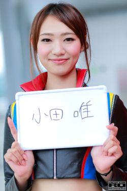 自己老婆给别的男人做陪护好吗