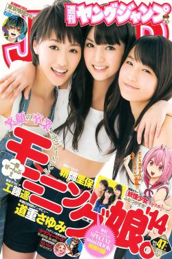 FREE妇女野战HD