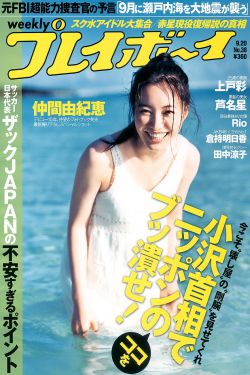 给女生开蚌是什么意思