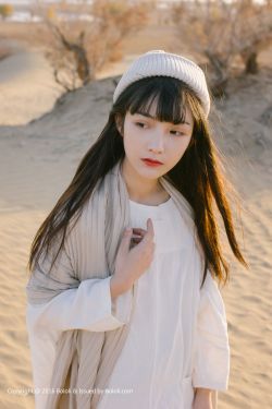 麻将少女