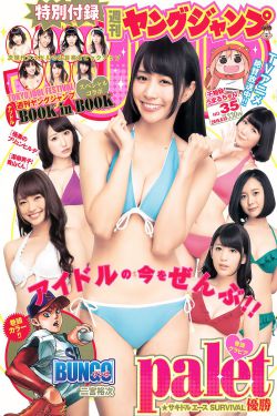 jealousvue成熟50maoff
