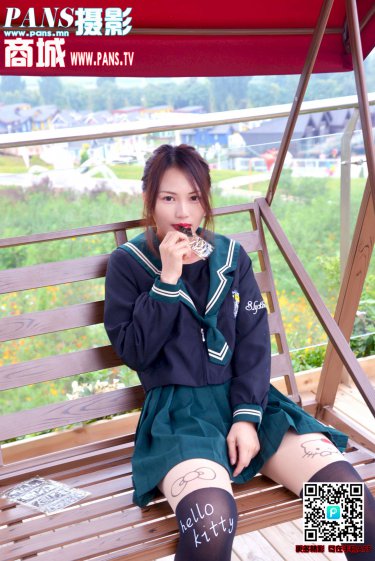 好想被狂躁