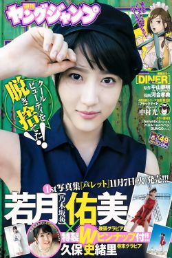 78m-78隐藏通道2