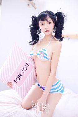 甜蜜惩罚动漫无删减