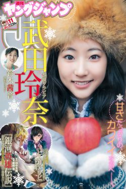 4399赛尔号夜间版
