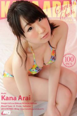 好朋友的妈妈