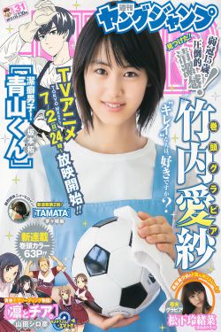 修女也疯狂2