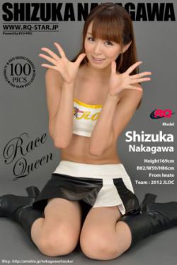 小姑子