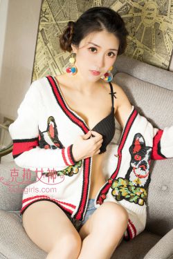 大菠萝导航