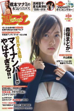 无价之宝电影演员表