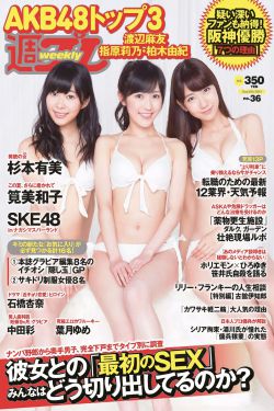 江医生怀了他对头的崽