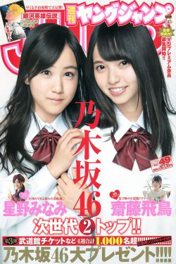 公车全黄H全肉短篇