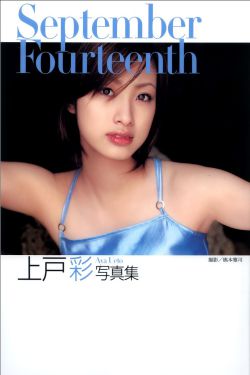 快播承认