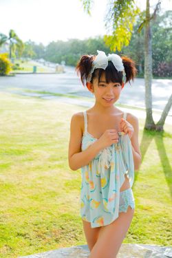 美女9