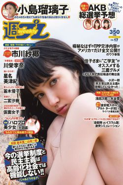 熊出没逆转时空免费播放