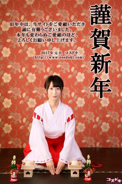 袁和平