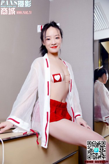 易次元