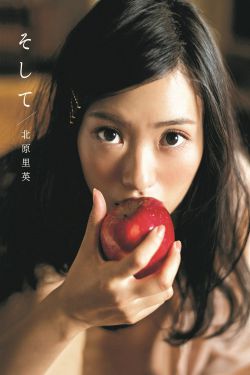 明星家族的2天1夜