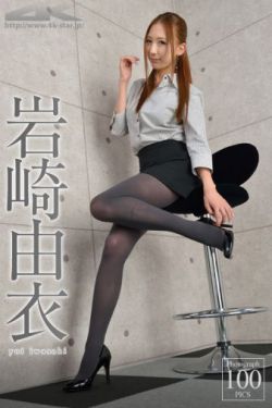 机械师电影