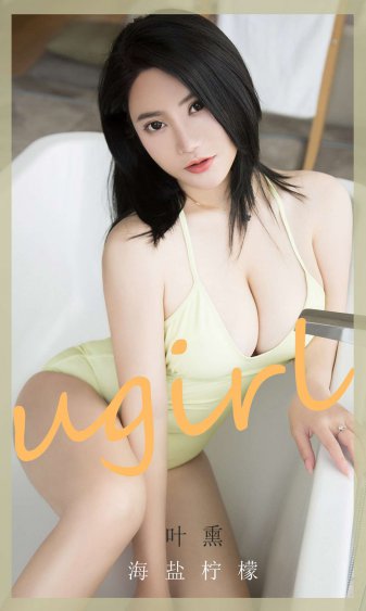 行尸走肉第十季